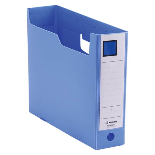 GﾎﾞｯｸｽPP A4ﾖｺ 収納幅75mm 青 1冊画像