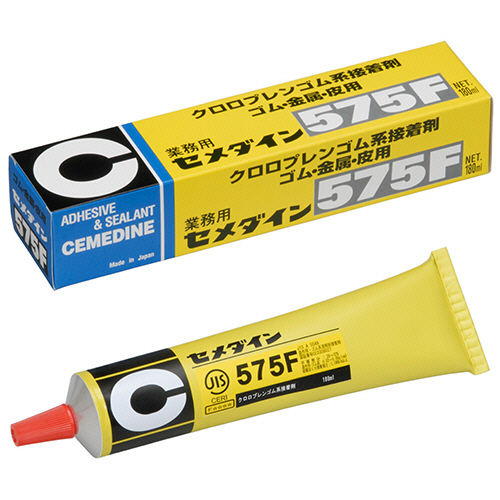 575F 180mlﾁｭｰﾌﾞ 1個画像