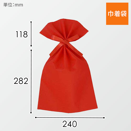 ソフトバッグベーシック2穴リボン巾着 S5 薄 赤画像