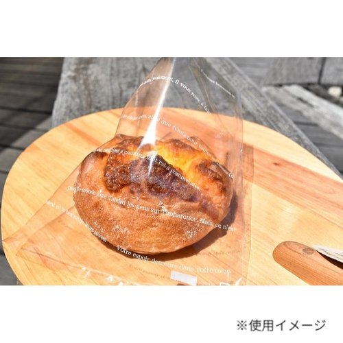 パン袋 PPパン個袋 M クーレ パケドゥソレイユ画像
