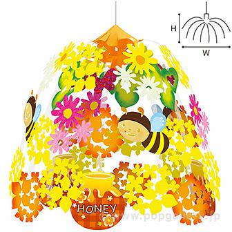 ハニーみつばちセンター画像