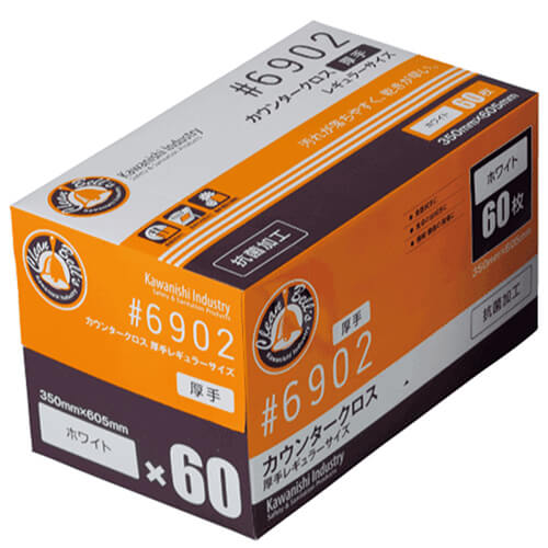 ６９０２ カウンタークロス 厚手 ホワイト画像