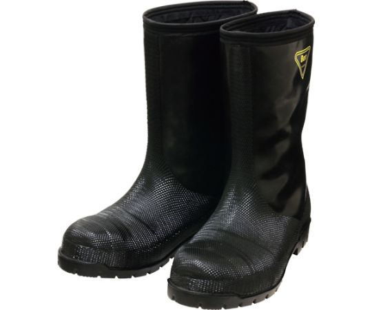 冷蔵庫用長靴-40℃　NR041　26.0　ブラック画像