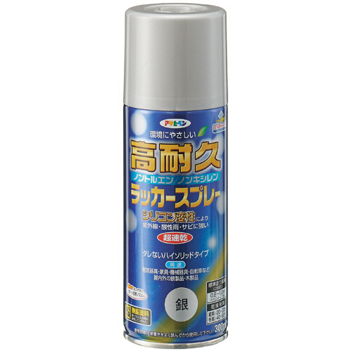 高耐久ﾗｯｶｰｽﾌﾟﾚｰ 300mL 銀 1ｾｯﾄ(6本)画像