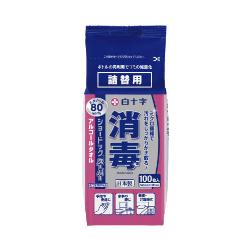 ショードックスーパー　詰替用　１００枚×４画像