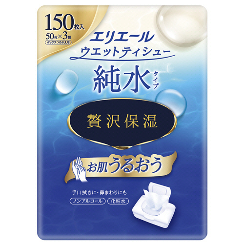 ｴﾘｴｰﾙ ｳｴｯﾄﾃｨｼｭｰ 純水ﾀｲﾌﾟ 贅沢保湿 詰替用 1ﾊﾟｯｸ(150枚:50枚×3個)画像