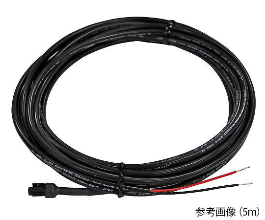 ミューボ用　電源兼信号線　2P　5m画像