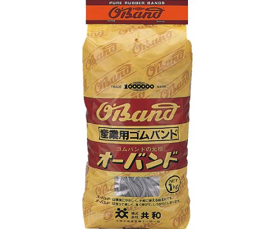 耐候性　#260　白　1kg袋　（約1400本入）画像