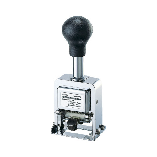 ナンバーリングマシン６桁　７様式