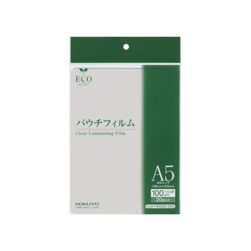 パウチフィルム　１００μ　Ａ５　２０枚入