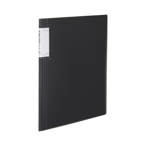 領収書＆明細ファイル（固定式）ノビータ２４Ｐ　黒画像