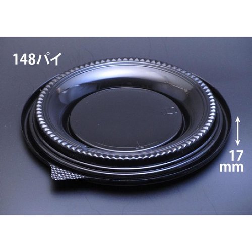バイオカップ ベルル3号F 黒 [バラ販売]画像