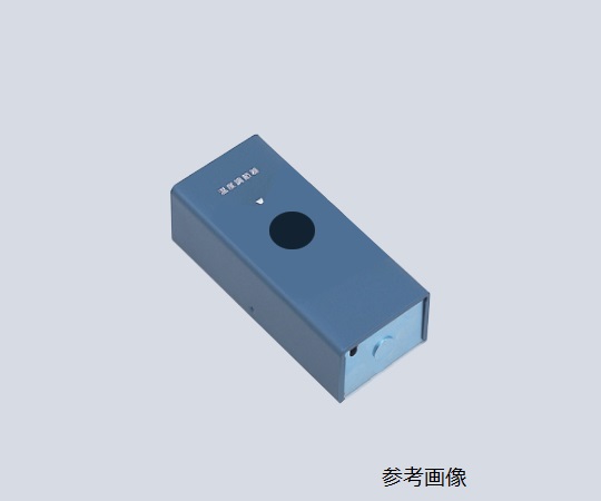液膨張式サーモスタット用ボックス画像