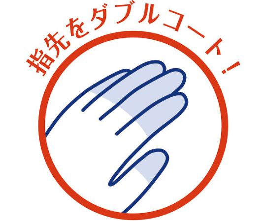 塩化ビニール手袋 簡易包装ビニール厚手10双入 ピンク Mサイズ 明るいピンク色の手袋が10双並べられたパッケージの様子