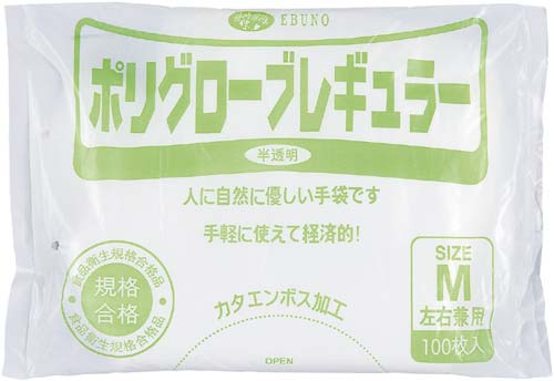 ポリエチレン手袋Ｎｏ．３０４半透明　Ｍ　１００枚入画像