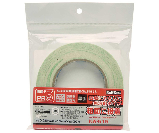 VOC抑制タイプ両面接着テープ　厚手タイプ　厚さ0.25mm×幅15mm×長さ20m画像