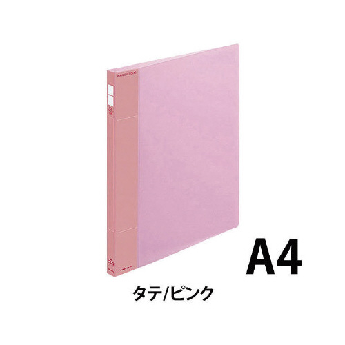 ポップリングＦスリム　桃Ａ４縦背幅２１ｍｍ１０冊