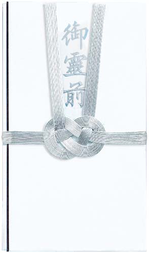 香典袋　仏金封総銀１０本　御霊前　３０枚入画像