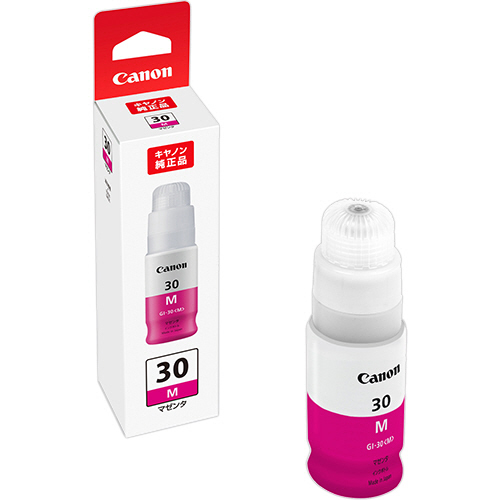 ｲﾝｸﾎﾞﾄﾙ GI-30M ﾏｾﾞﾝﾀ(特大容量) 3398C001 1個画像