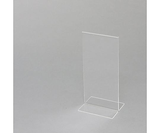 サインホルダー　T字両面用　A4三つ折　縦　1個画像