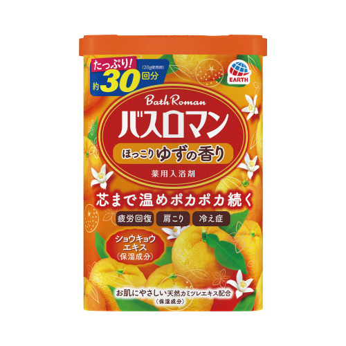 バスロマンほっこりゆずの香り６００Ｇ画像