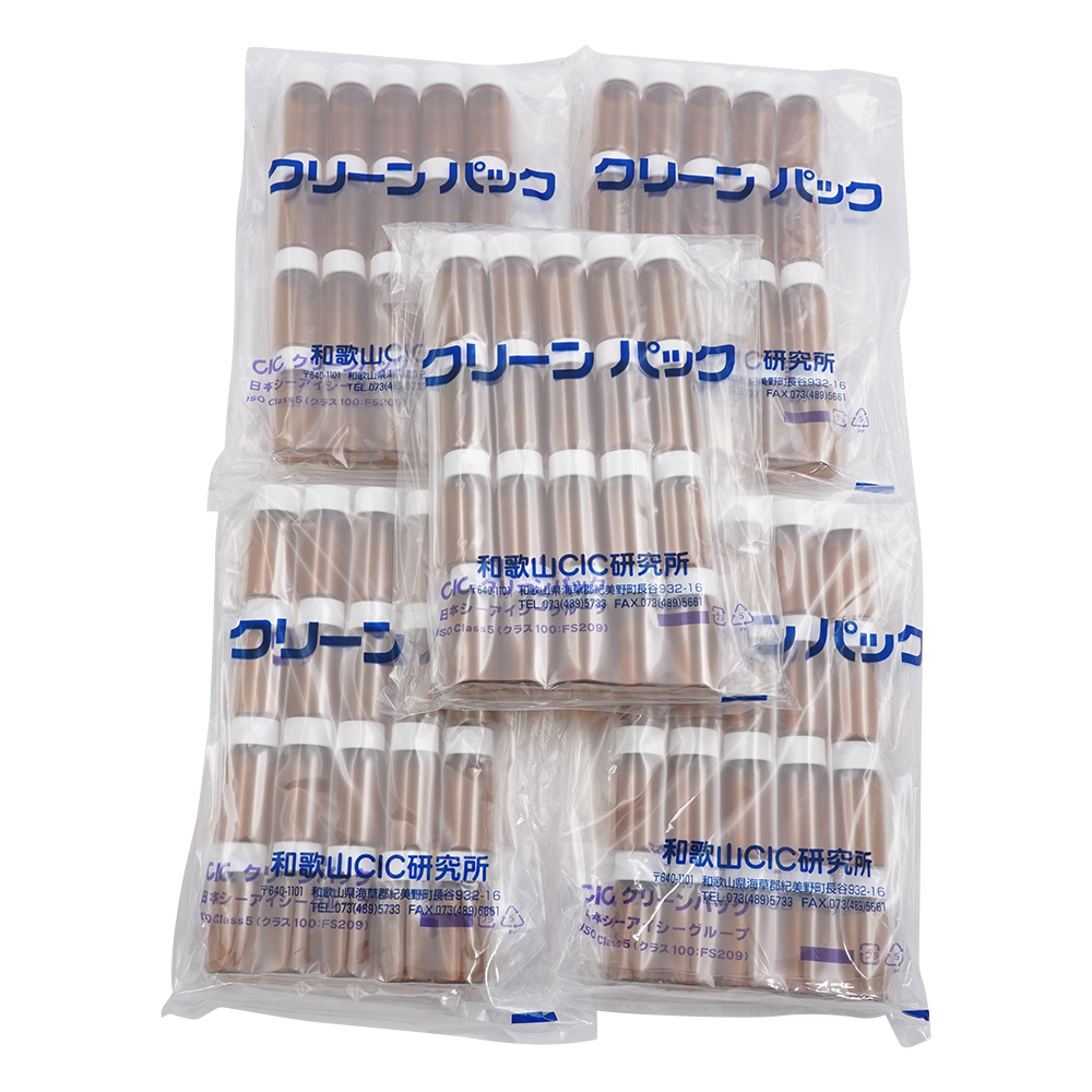 スクリュー管瓶 9mL 褐色 SCC （純水洗浄処理済み）1箱（20本×5袋入）画像