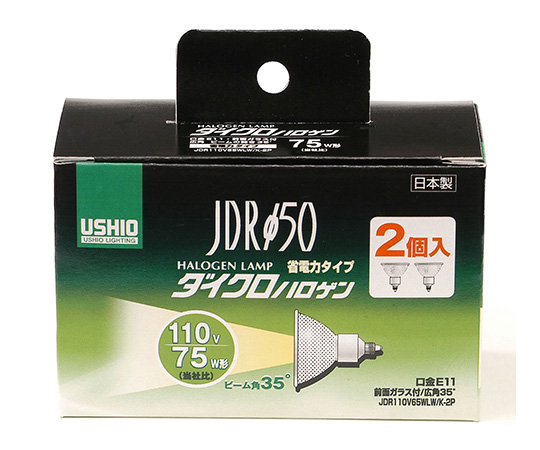 ダイクロハロゲン JDR110V65WLW/K-2P