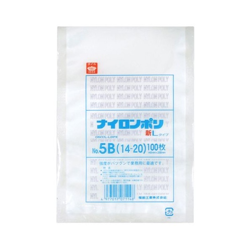 福助工業 真空袋 ナイロンポリ 新Lタイプ No.5B (14-20)画像
