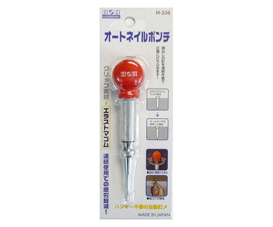 オートネイルポンチＭ画像