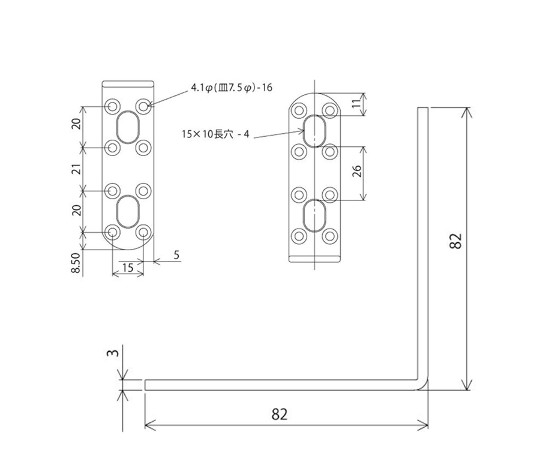 補助金具ステイ　黒　3mm×25mm×82×82mm 黒い金具が規則正しく配置された状態
