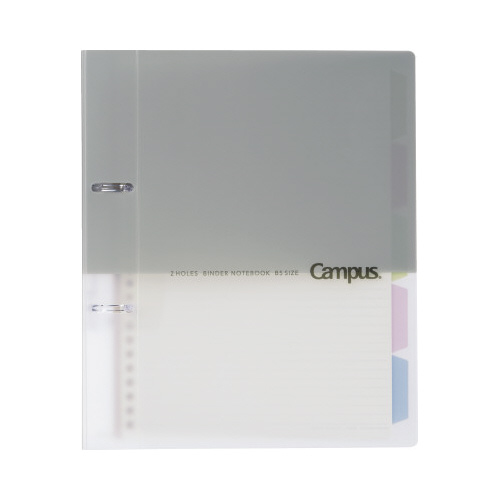 プリントもとじやすい２穴バインダー　Ｂ５　グレー画像