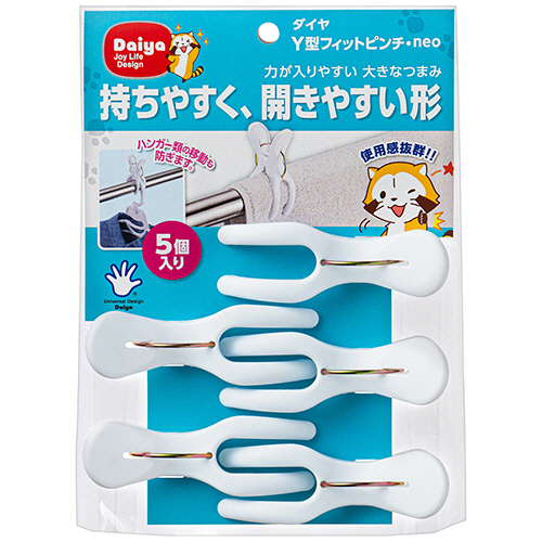 Y型ﾌｨｯﾄﾋﾟﾝﾁ･neo 1ﾊﾟｯｸ(5個)画像