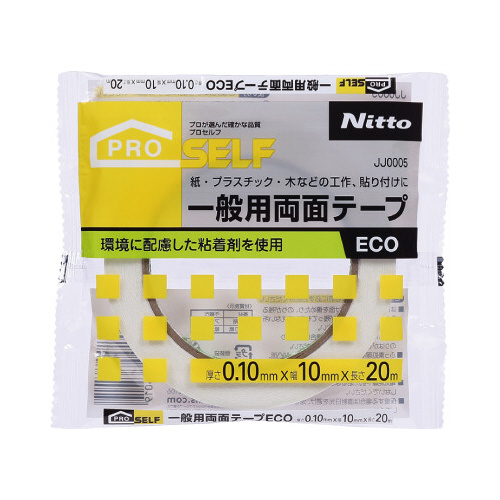 一般用両面テ－プＥＣＯ　１０Ｘ２０画像