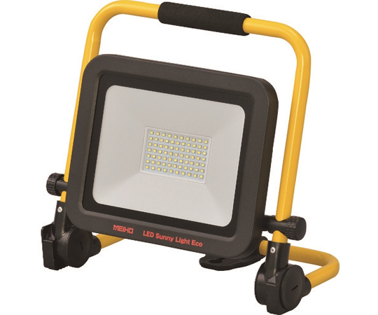 投光器 LEDサニーライトエコ 明るさ4500lm（強）画像