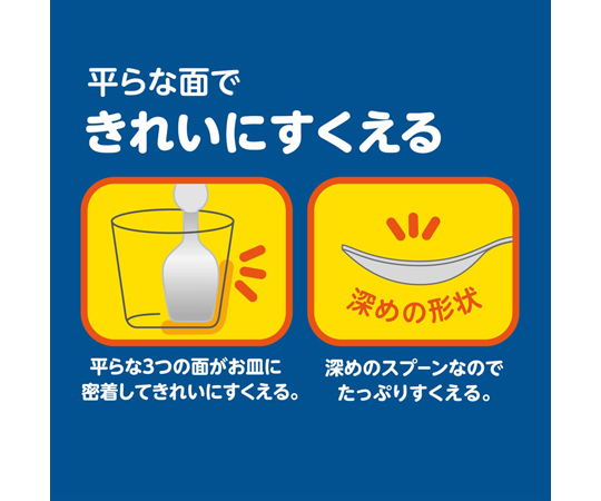 フォーク＆スプーン miﬀy 12個入 透明なパッケージに収められたカラフルなフォークとスプーンが並ぶ様子