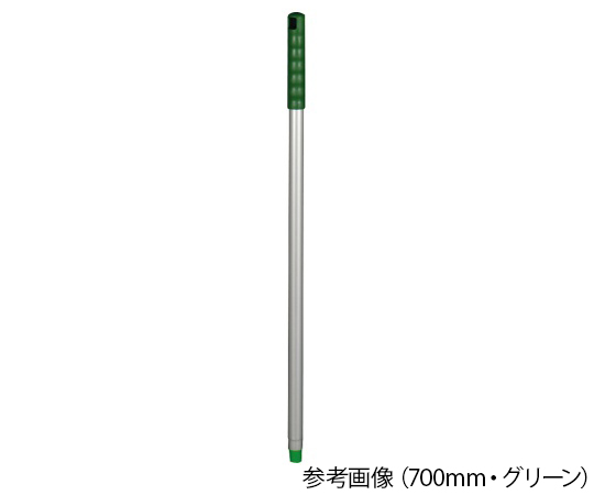 サーモンブラシハンドル1360mm グリーン 重量350g 持ち手部分が強調された斜め上からのアングル