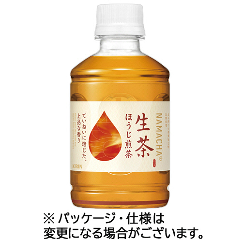 生茶 ほうじ煎茶 ﾎｯﾄ&ｺｰﾙﾄﾞ 280mL ﾍﾟｯﾄﾎﾞﾄﾙ 1ｹｰｽ(24本)