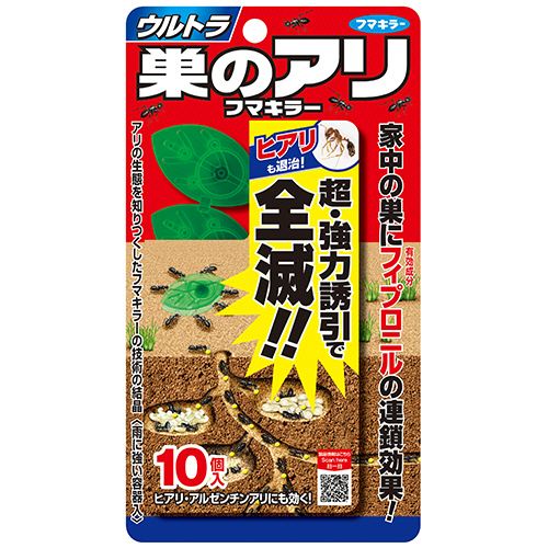 ｳﾙﾄﾗ巣のｱﾘﾌﾏｷﾗｰ 1ﾊﾟｯｸ(10個)画像