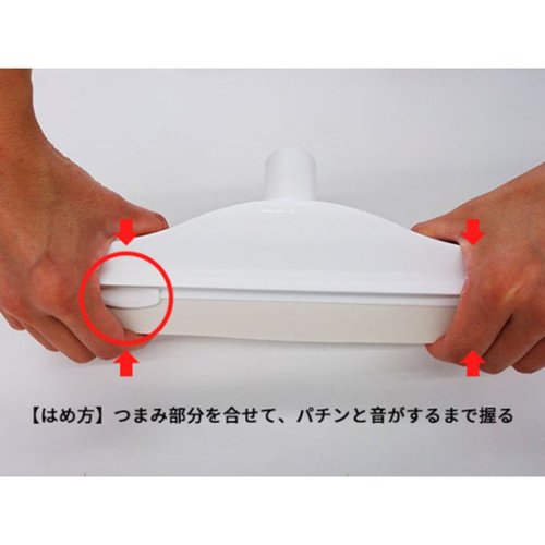 ヴァイカン ハンドスクイージー(交換用ラバー)77715 交換用ラバーが黒色で正方形にカットされた状態