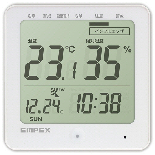 ﾃﾞｼﾞﾀﾙ快適計IVﾌﾟﾗｽ 1個画像