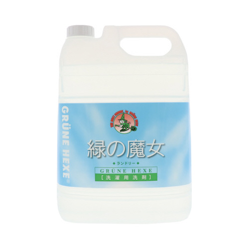 緑の魔女　ランドリー　５Ｌ画像
