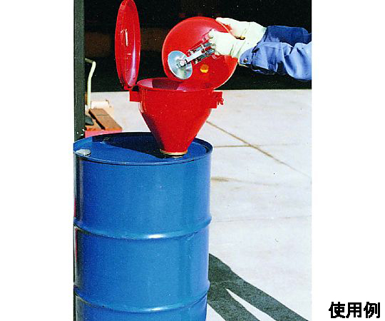 φ273/813mm ドラム缶じょうご(感熱自閉フタ付) 金属製のじょうごが上部にグレーのフタを持ち、側面はシンプルなデザインで、全体が清潔感のある状態で見える。