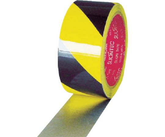 危険表示用反射テープ 45mm×10m黄/黒