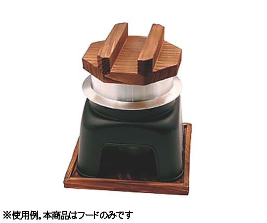釜飯カマドセット黒　箱入り　釜内寸φ115