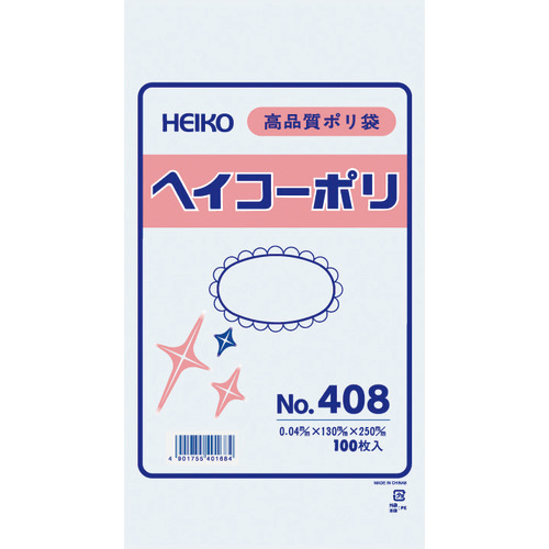 HEIKO ﾎﾟﾘ規格袋 ﾍｲｺｰﾎﾟﾘ No.408 紐なし 1袋(100枚)画像