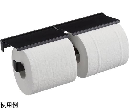 2連ペーパーホルダー　マットブラック画像