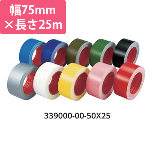 スリオンテック カラ－布粘着テ－プ グリーン 75mm×25m 339000GR2075X25画像