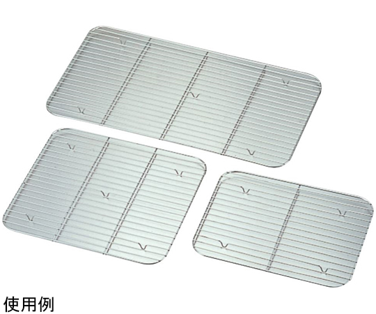 18-8 ホテルパン用網 1/4サイズ用