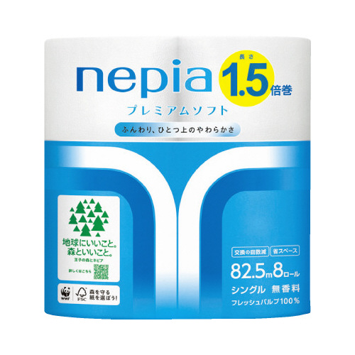 ネピアコンパクト　シングル８２．５ｍ　８個画像