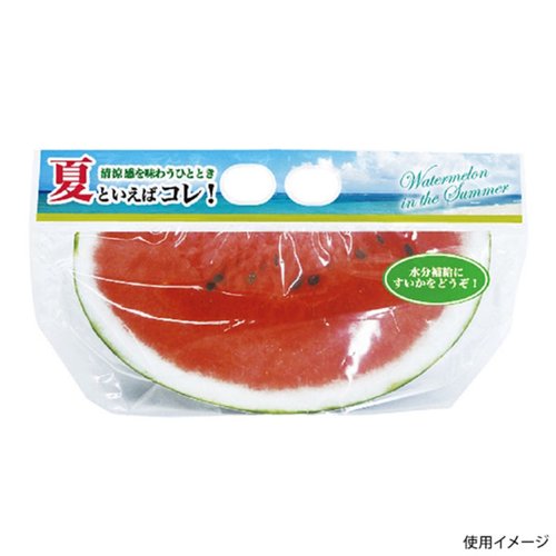 青果用袋 カットスイカ チャック付スタンドパック中(青) 精工画像